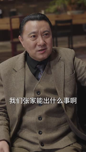 【我的妈妈是一姐（62集）】短剧全集免费在线畅看