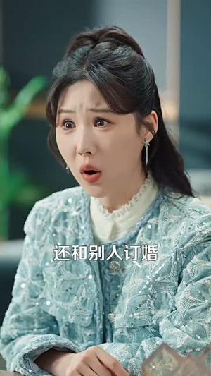【危情博弈（69集）】短剧全集，网页直接观看
