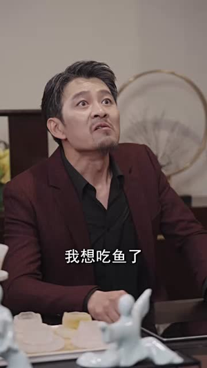 【苦尽甘来终见你（60集）】热门短剧全集无广告观看