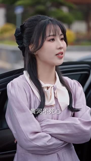 【我把男神钓成翘嘴（61集）】高清短剧全集任你点