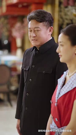 【焊花燃尽处新途绽芳华（53集）】短剧全集高清流畅手机播