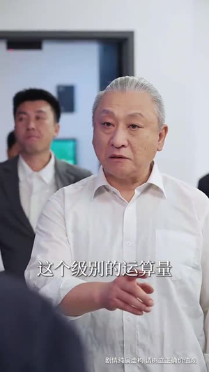 【逢考试必满分全民跪求我复读（70集）】热门短剧全集在线免费播
