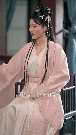 【玉碎凤还巢（60集）】全集短剧手机在线轻松看