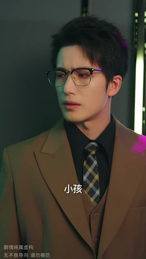 【绑定弹幕我带儿女走向幸福人生（73集）】全集短剧免费观看不等待