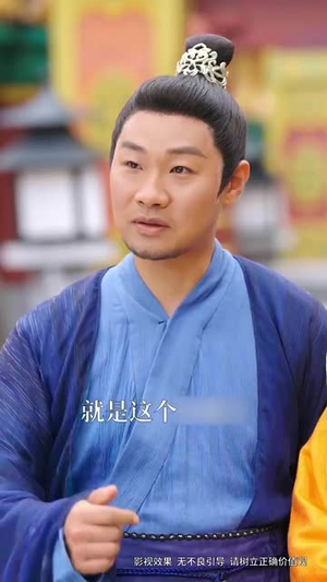 【九千岁的替嫁新娘（74集）】一键解锁短剧全剧情