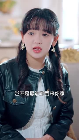 【锦爱（100集）】热门短剧全集流畅播放