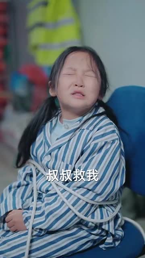 【唯有深情不可负（59集）】独家短剧资源点击即播