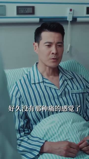 【别惹小祖宗！她京都亲爹是女儿奴（90集）】短剧全集网页版畅快观看