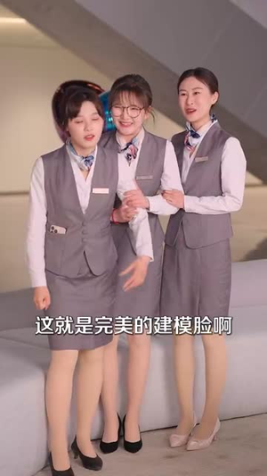 【再度失控（79集）】全集短剧在线观看无广告