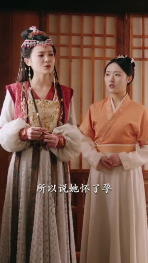 【暴君竟也重生了（86集）】流畅短剧一键解锁全集