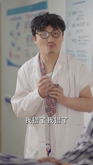 【四十团圆（60集）】全集短剧高清画质尽享