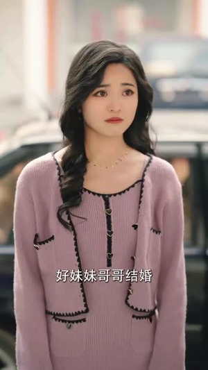 【穿越时空的家书（31集）】精彩短剧全集随心看