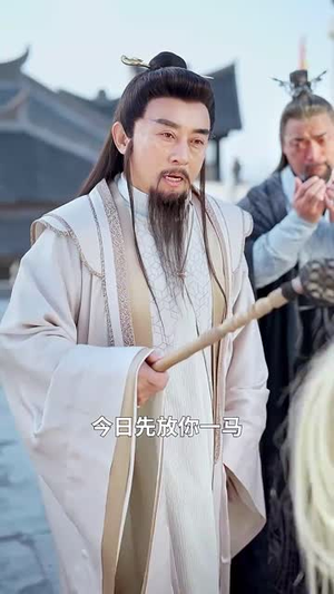 【我有一根金手指（70集）】热门短剧全集任意看
