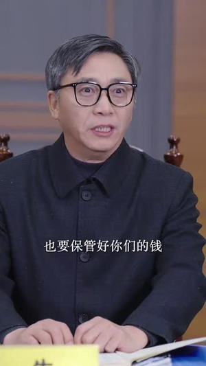 【现在开庭（33集）】法庭风云短剧全集任你赏