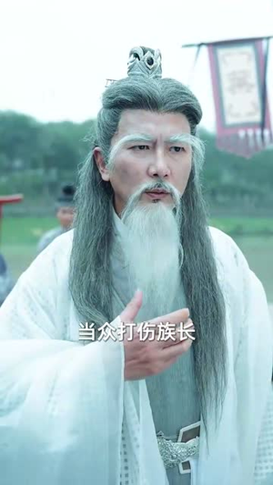 【你靠山在哪！我只出一剑（100集）】短剧全集解锁，精彩尽在掌握