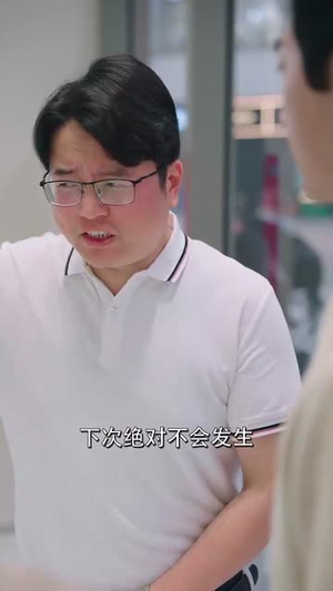 【主妇作曲家的绝地反击（63集）】热门短剧全集高清畅享