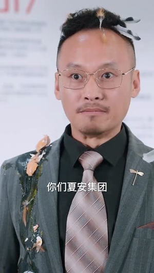 【狐鼠竟登金玉堂（58集）】热门短剧全集随心看