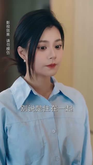 【裴律请降临我手心（70集）】一键直达短剧全集观看