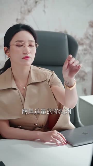 【诱引（73集）】流畅短剧在线观看无广告