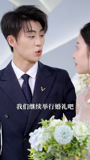 【那年风起我们走散（44集）】精彩短剧全集网页随心播
