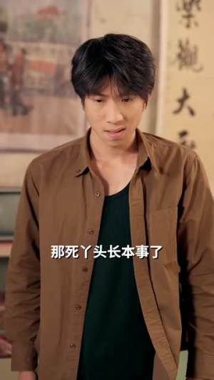 【七零替嫁，被全家团宠（90集）】短剧全集极速缓冲播放