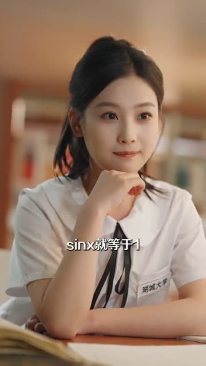 【这一次只为你心动（100集）】全集短剧手机便捷观看