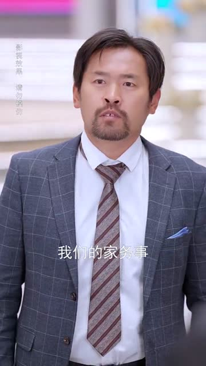 【玲珑夫人（70集）】网页短剧全集任意看