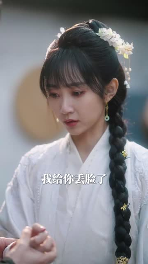 【情迷不悟（67集）】全集短剧无广告观看