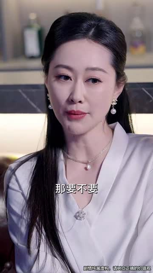 【五十岁，我父凭女贵（65集）】全集短剧一键解锁，畅看无阻