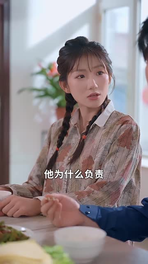 贺总你家缺小米吗(60集) 贺总你家缺小米吗(60集)短剧合集导演剪辑版