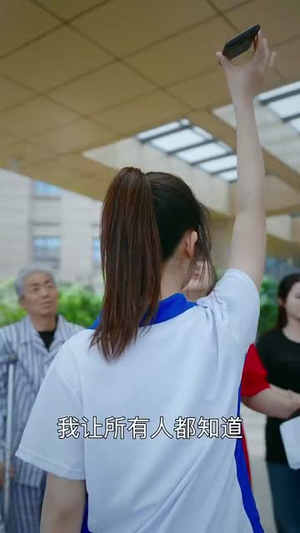【住手，别欺负我妈（30集）】全集短剧网页版即点即看