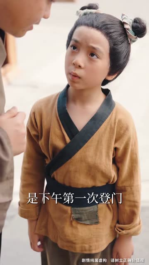 【寒门小状元（80集）】独家短剧平台畅看全集
