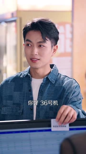 【重生：我选择先搞钱（84集）】热门重生短剧全集播放