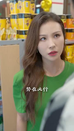 【一代宗师（66集）】全集短剧在线无广告观看