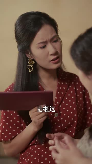 【何以姐忧（50集）】独家短剧在线看，剧情高潮等你来