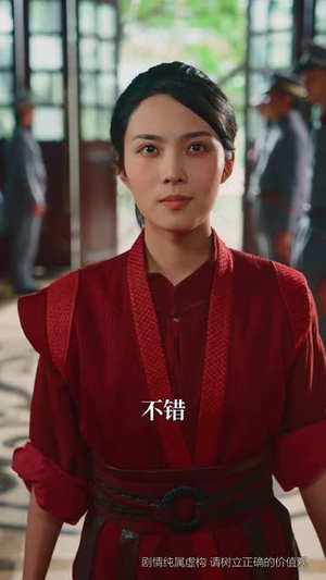 【银枪照月女儿红（43集）】全集短剧手机在线观看