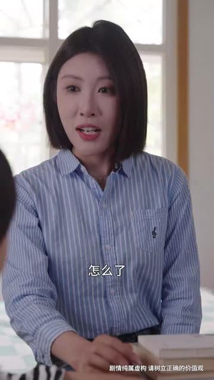 【明月照我父母心（31集）】全集短剧随心看