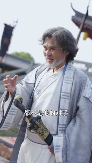【鲜衣驽马踏歌行（57集）】流畅播放短剧立即解锁