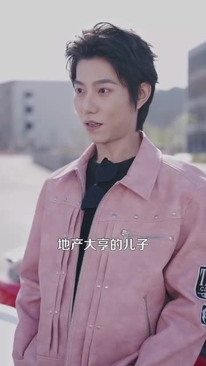 【分手后，我有了无限盲盒系统（88集）】全集短剧，一键直达观看页面