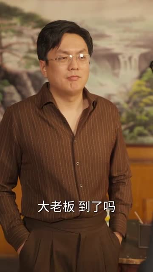 【儿子重生，我偷听心声致富（71集）】全集短剧畅享不停播