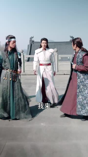 【丹帝转世：从修为被废开始（95集）】精彩短剧全集即刻观看