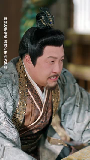 君王何不配吴钩(66集) 君王何不配吴钩(66集)短剧全集连看不停歇