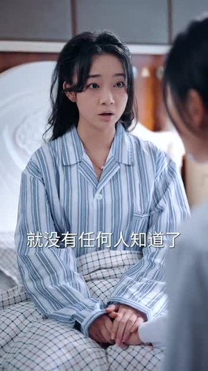 【旧庭空锁迟来悔（56集）】短剧全集高清流畅播放中