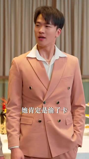 【离歌散尽自独行（37集）】短剧全集资源在线随心观