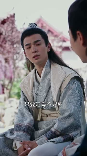 【换亲后，我一胎双宝（126集）】全集短剧高清在线观看