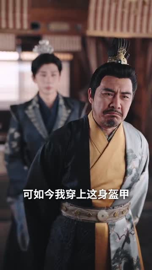 【今朝春色倍还人（56集）】全集短剧随时随心观看