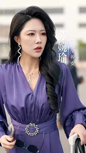 【那年阳光正好（81集）】高清短剧全集免费解锁看