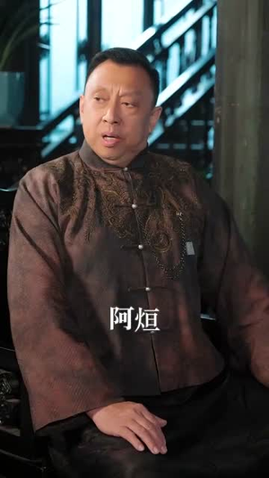 【顶级狂妄（69集）】热门短剧全集免费观看入口