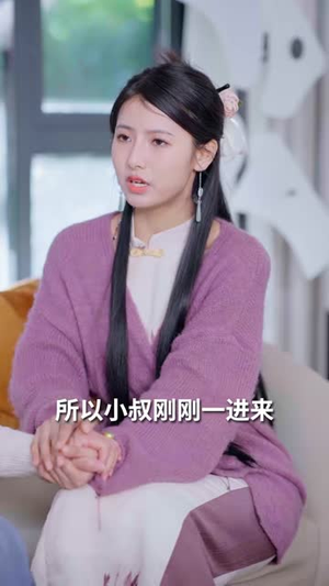 【替嫁后被太子爷宠上天（80集）】网页短剧全集任你赏
