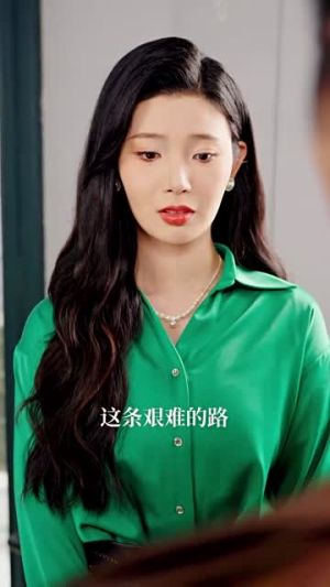 【千局神算（73集）】独家短剧一键解锁全剧情